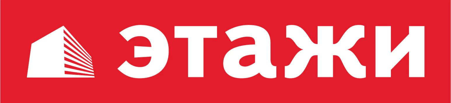 Агентство Этажи